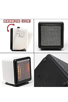 Amazon | 【同じ電気代で2倍の暖かさの省エネ設計】ビーム